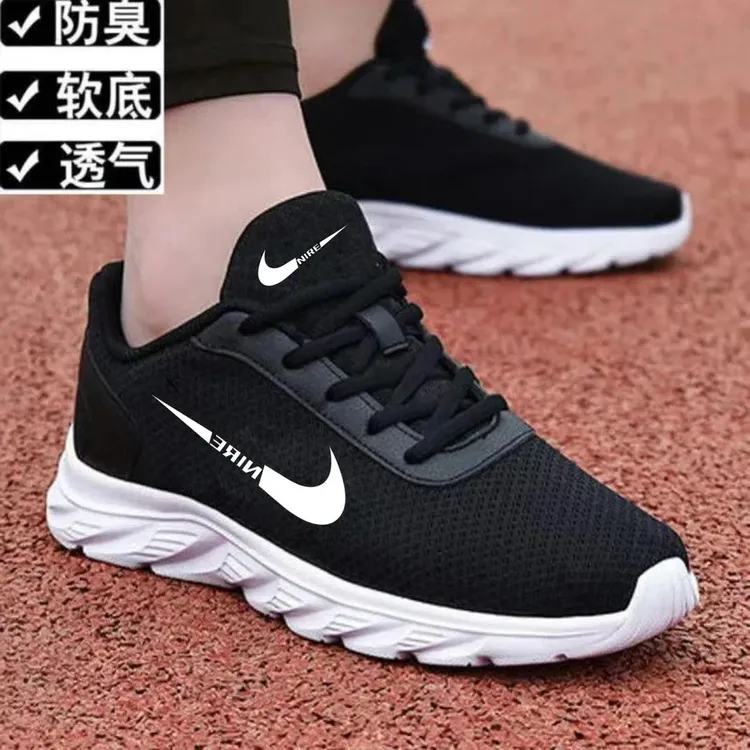 正版耐克精选运动男鞋伦敦三代跑步鞋网面透气户外轻便休闲鞋适配