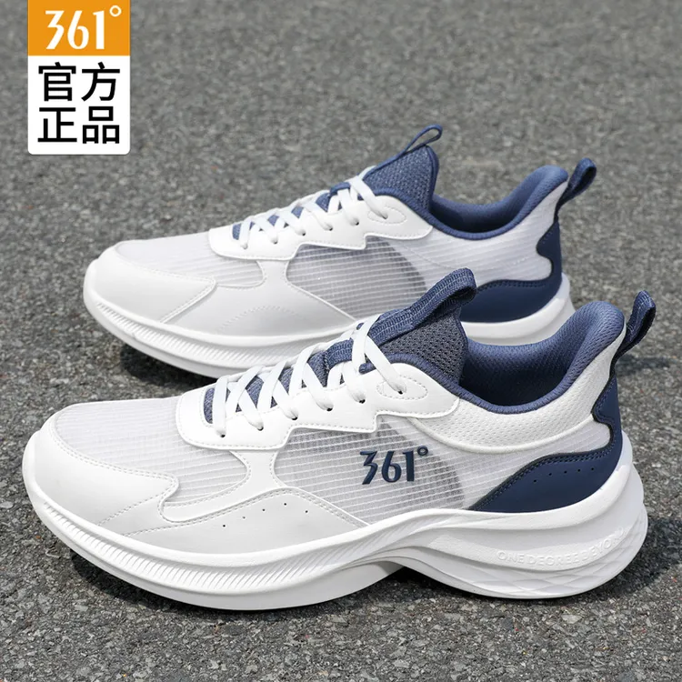 361°运动鞋2025秋冬新款网纱男鞋舒适羽毛球鞋轻便男款跑步运动鞋