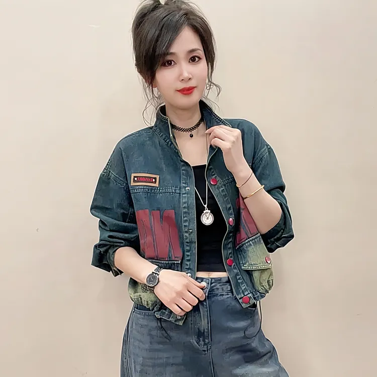 高含棉时髦韩系小个子外套女2025年春秋新款宽松百搭牛仔夹克上衣