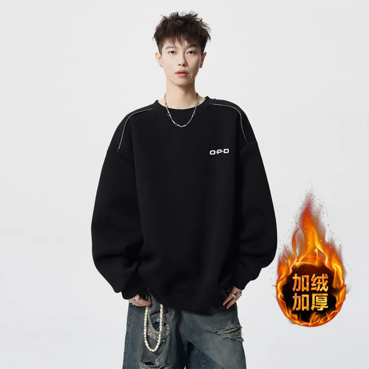 加绒加厚男士卫衣外套2025新款爆款美式男生情侣宽松秋冬男女同款