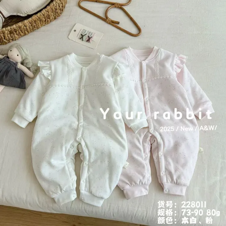 玥儿兔宝宝80克薄棉连体爬服哈衣(非质量问题no退换考虑好下单)