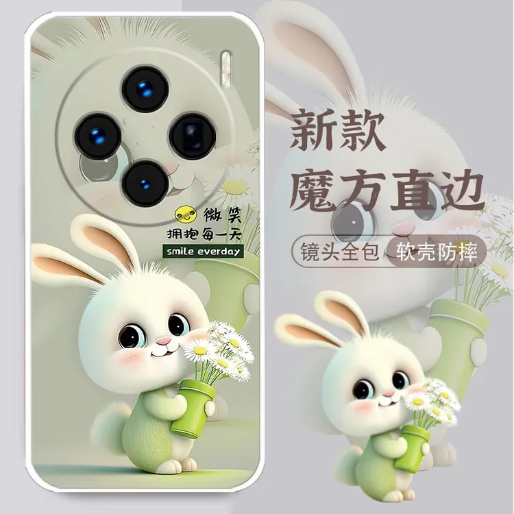 VIVOX100pro手机壳V2324A高颜值软壳兔子防摔全包边硅胶男女新款