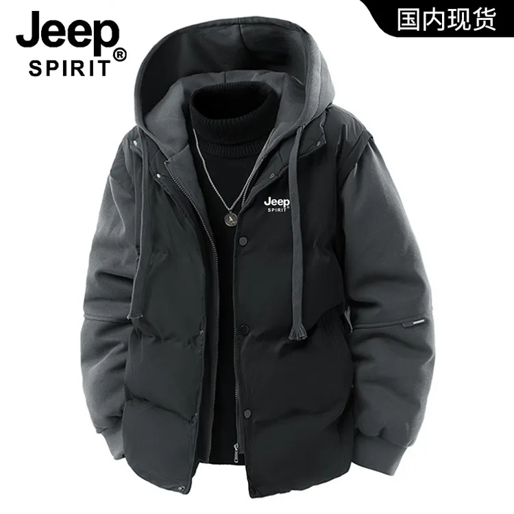 JEEPSPIRIT吉普学院风假两件棉服男士外套冬款加厚保暖连帽棉衣男