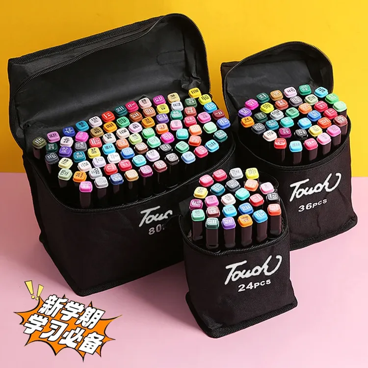 新疆包邮到家双头油性马克笔文具绘画笔多种速干手提袋装色彩