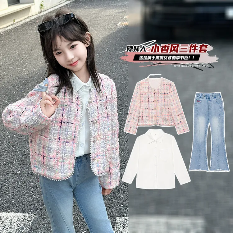 潮款爆款时尚时髦套装2025新款短款感外穿中大童洋气秋季气质潮