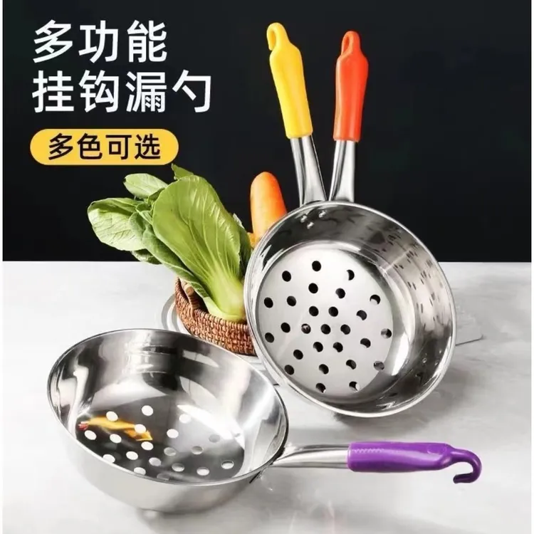 不锈钢凉虾漏瓢鱼鱼漏勺模具米糊凉粉鱼漏蛙鱼米面疙瘩汤工具家用