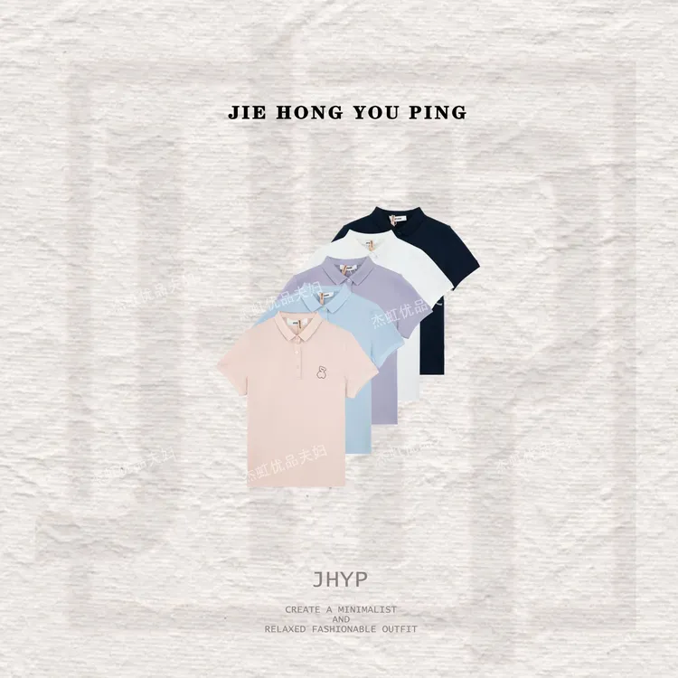 2025夏季新款小熊透气棉感女装T恤多巴胺POLO领上衣25596