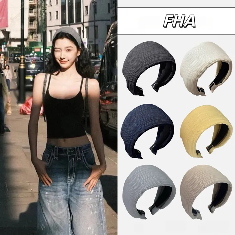 易梦玲同款高品质升级版宽边发箍氛围感高颅顶针织四季戴发饰