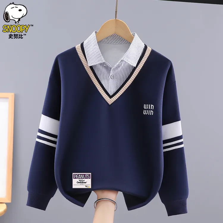 Snoopy/史努比男童假两件加绒卫衣秋冬装2025新款洋气中大儿童潮