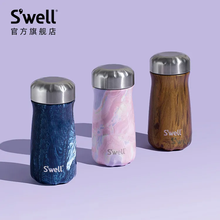 【直播专享】宽口杯保冷保温杯大肚杯茶杯304不锈钢 350ml/470ml
