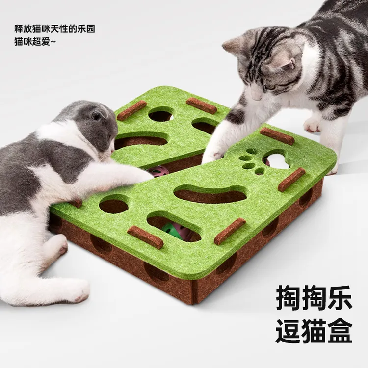喵丽丝猫玩具自嗨解闷猫咪益智迷宫掏掏乐毛毡盒小猫玩具铃铛球