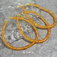 【书记甄选】天然芬达色标石榴石单圈手链 多样性发一件 4776QX