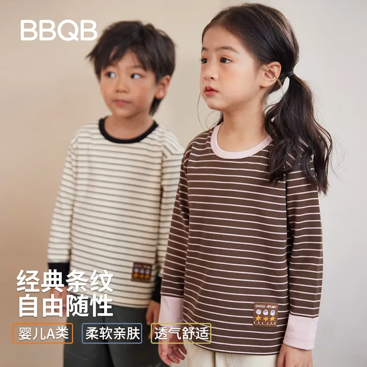 儿童条纹长袖T恤秋季新品男童圆领上衣宝宝打底衫女宝撞色休闲衫