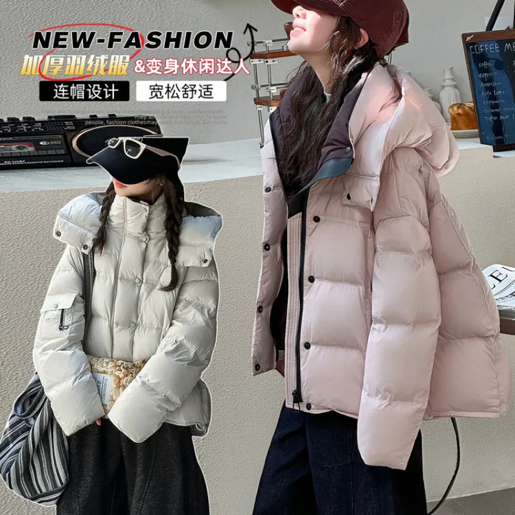 女童冬季龟背羽绒服2025新款中大童冬装加厚连帽白鸭绒保暖面包服