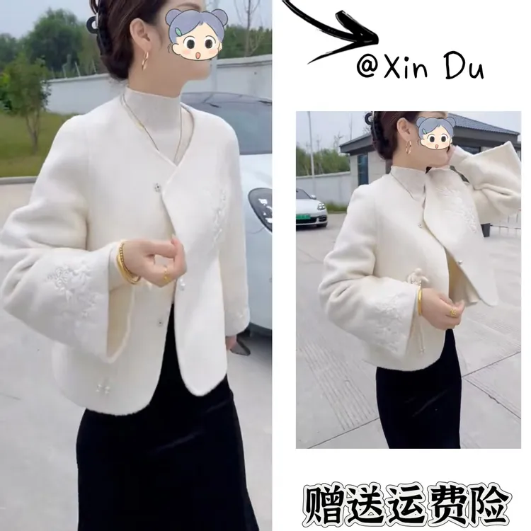2025秋季新款时尚显瘦气质女士网红洋气两件套百搭款D23258