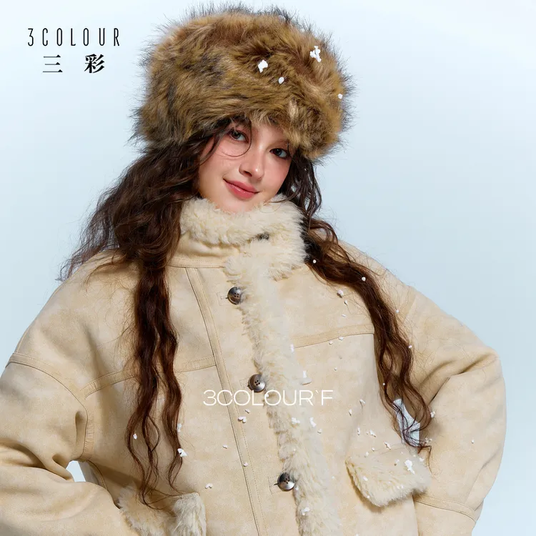 3269人造皮草 三彩独醒2025冬季新款环保皮草立领毛毛外dbx