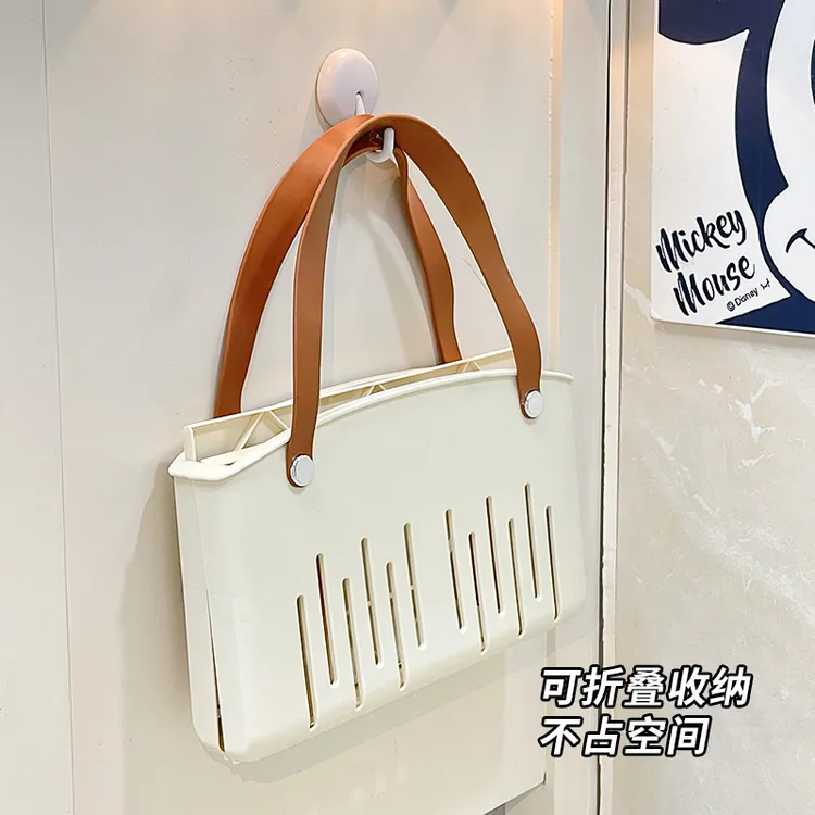 可折叠手提洗澡篮大容量洗漱收纳挂篮筐带隔板学生浴室洗浴提篮