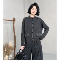 欧尼私服 2025秋冬【暖云天】极简百搭拼接门襟针织开衫2510C6762