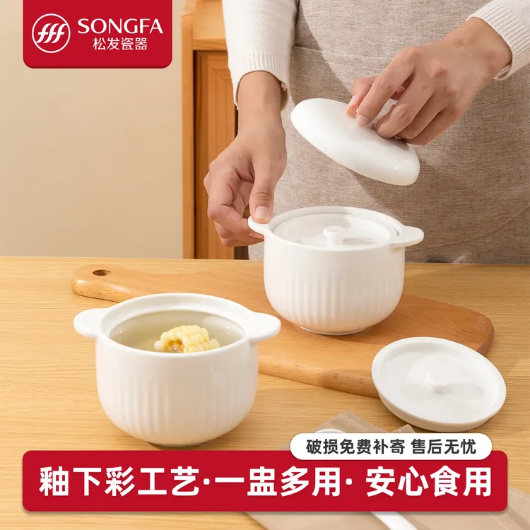 釉下彩陶瓷隔水炖盅双耳带盖家用燕窝蒸蛋盅煨汤炖罐汤盅