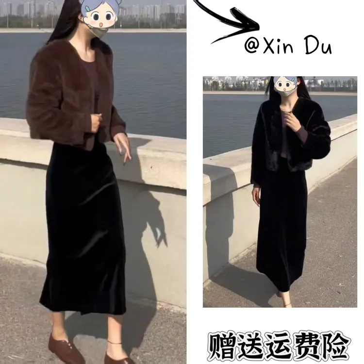 2025秋冬季新款时尚显瘦气质女士网红洋气两件套百搭款D24175