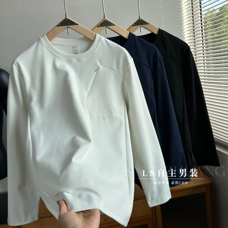 平替款 3D立裁棉感索罗那吸湿透气抗菌户外机能防晒长袖速干T恤
