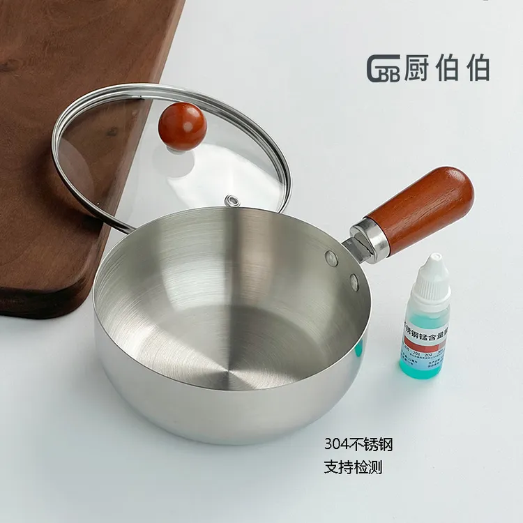 木柄304不锈钢泼油锅小奶碗吃饭碗手柄碗BT