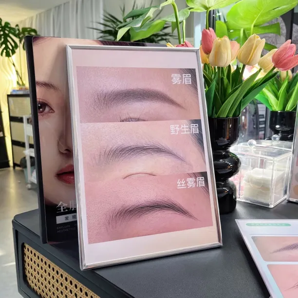 【直播间专用】半永久眉毛抖音直播展示板 PVC道具手牌纹绣纹眉