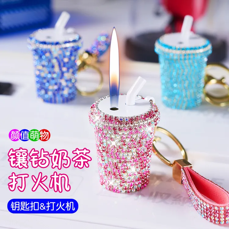 精致高级感手工满钻高颜值奶茶杯轻奢时尚创意挂件明火打火机