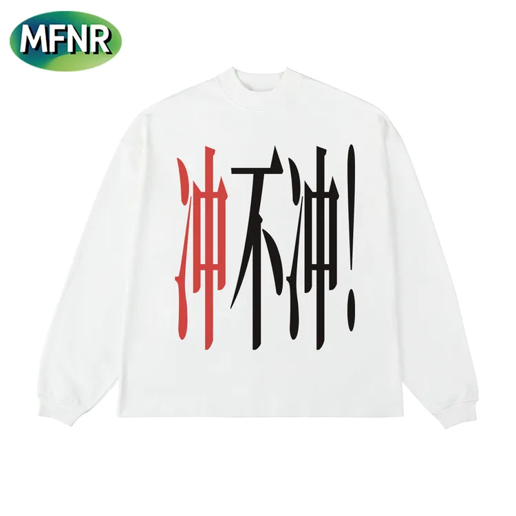 美式街头文字印花长袖T恤男女小众设计感重磅纯棉秋冬打底上衣潮