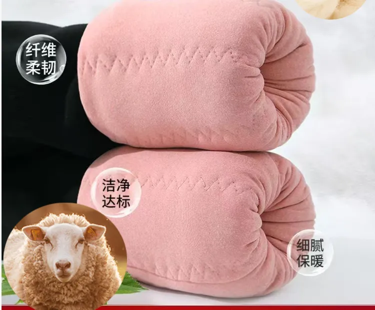 棉裤外穿羊毛三层加厚一条过冬踩脚冬季蚕丝女童儿童东北高腰