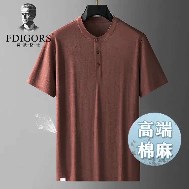 FDIGORS/费狄格士T恤男士短袖亚麻夏季宽松白色新款棉麻上衣潮