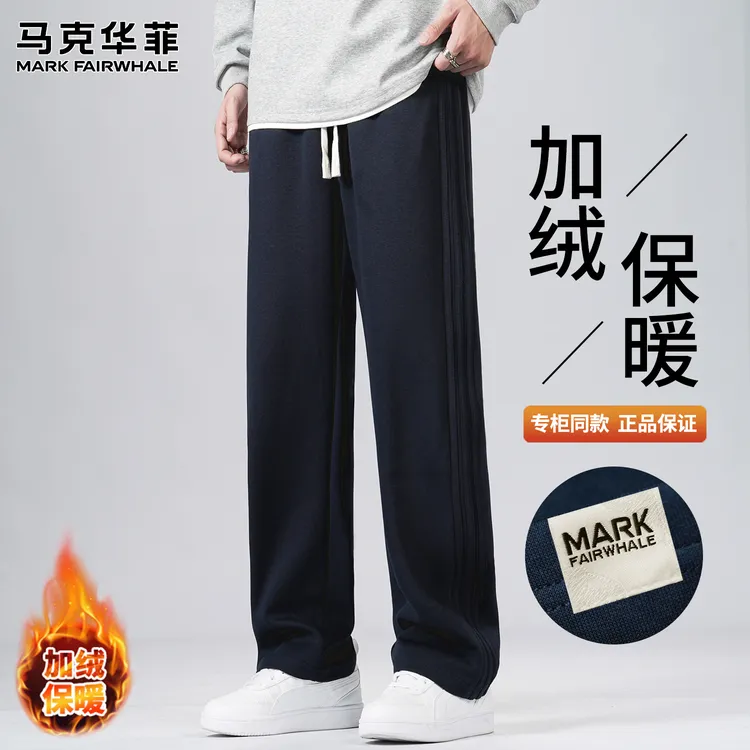 MARK FAIRWHALE/马克华菲潮流秋冬季加绒保暖卫裤休闲松紧裤子男商品图