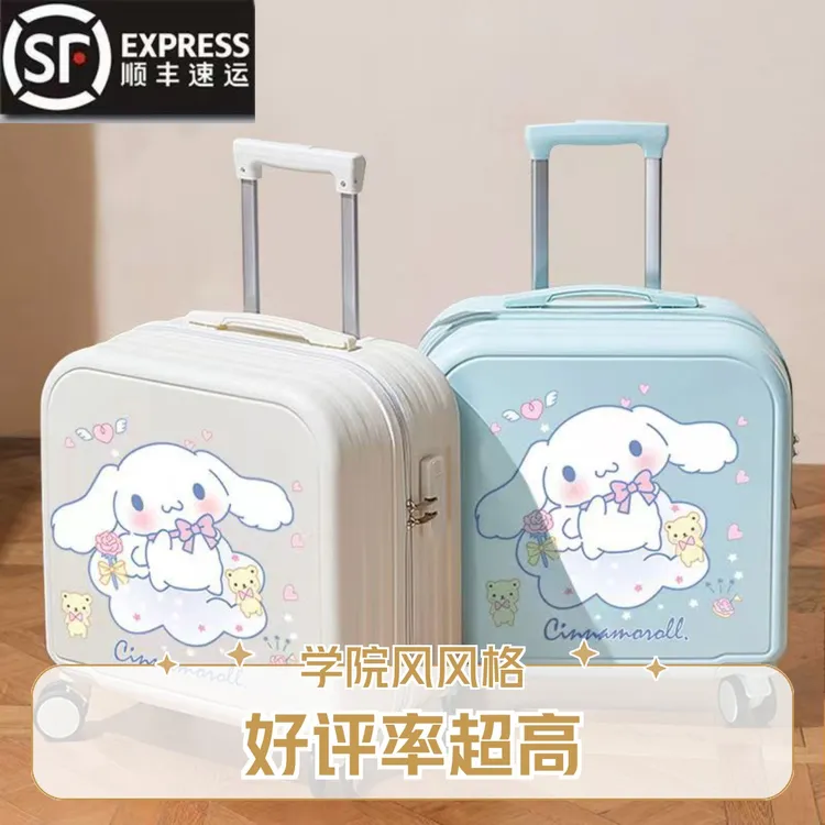 行李箱结实网红款轻便20寸旅行拉杆箱静音行李箱小小行李箱