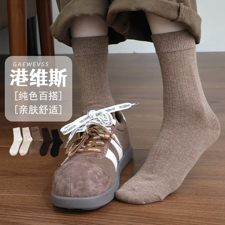 港维斯冬季休闲款减龄简约百搭舒适复古美腿日系条纹常规中筒袜