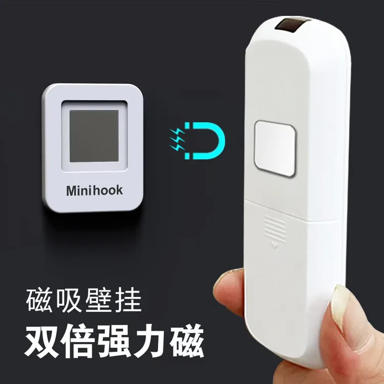 遥控器磁吸贴壁挂收纳上墙电视空调插排免打孔粘贴片强力无痕挂钩