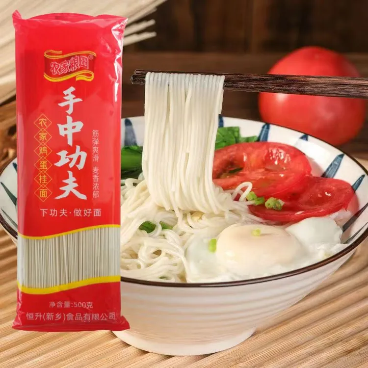 河南手中功夫500g/袋中宽挂面二细面条20斤装 如缺货发优面同规格