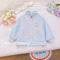 「Dannirabbit」【超温暖】韩版简约立体玩偶加厚女童汉服外套【A1-23】