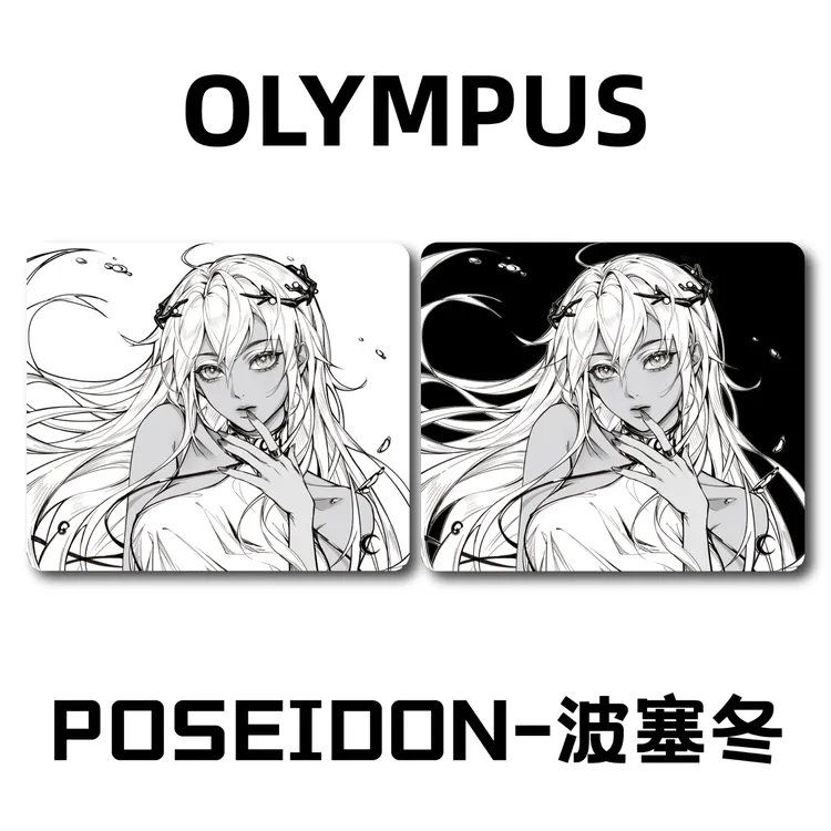 Olympus Series 波塞冬Poseidon奥林匹斯鼠标垫涩垫控制