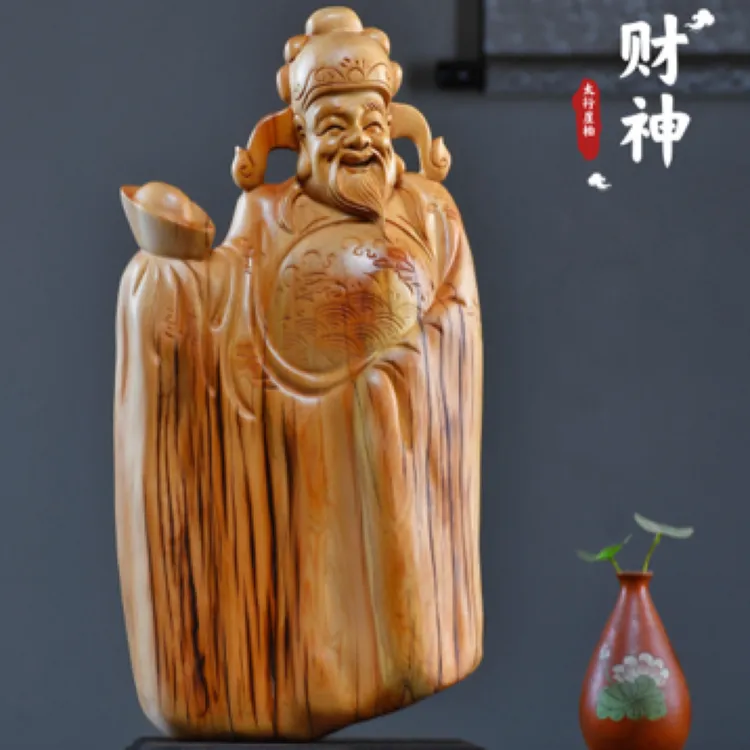 太行崖柏根雕摆件弥勒佛达摩财神观音天然随型木雕雕件礼品工艺品