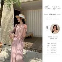 【夏日冰莓】<中秋国庆大狂欢>植绒波点透气小个子上衣阔腿裤子