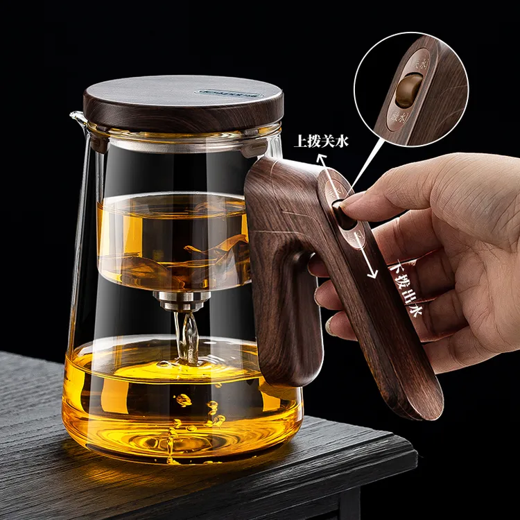 顶壶无杆磁吸飘逸喝茶杯泡茶壶一键过滤茶水分离杯家用耐热冲茶器