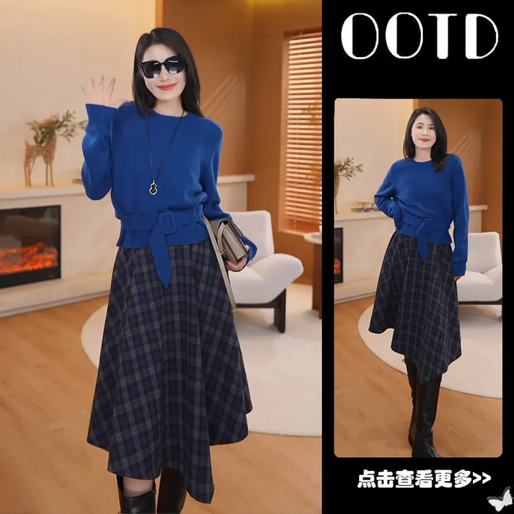秋冬流行穿搭一整套女2025新款圆领收腰针织衫格子半身裙两件套