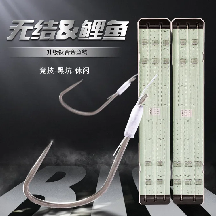 可定制100付/20副无结鲤鱼鲫鱼子线双钩成品竞技狼钛合金鱼钩黑坑