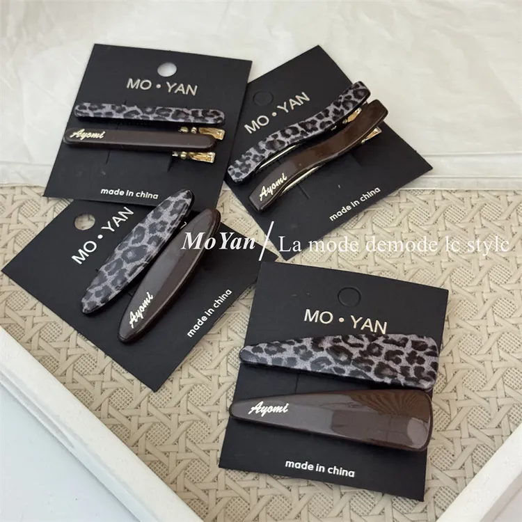 韩版甜酷复古豹纹侧边发夹新款高端刘海夹边夹发卡一字鸭嘴夹对夹