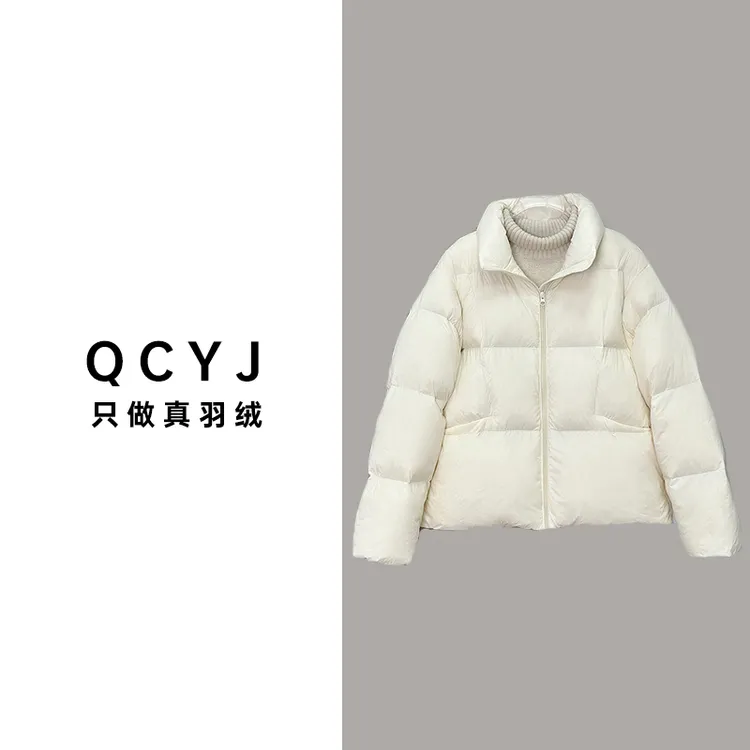 新款90白鸭绒纯色短款季冬装泡芙保暖女士休闲宽松加厚立领