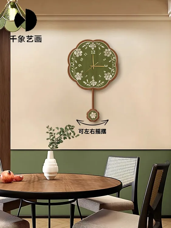 法式中古风客厅挂钟创意简约复古时钟挂墙电视背景墙装饰摆锤钟表