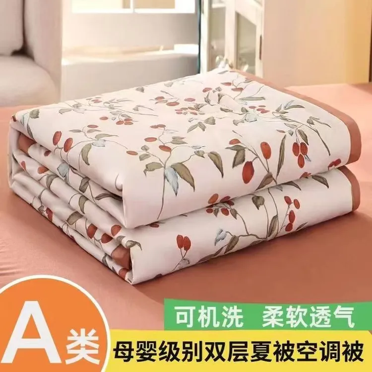 爆款母婴2025夏凉夏季可机水洗柔软单人双人薄款宿舍空调被子