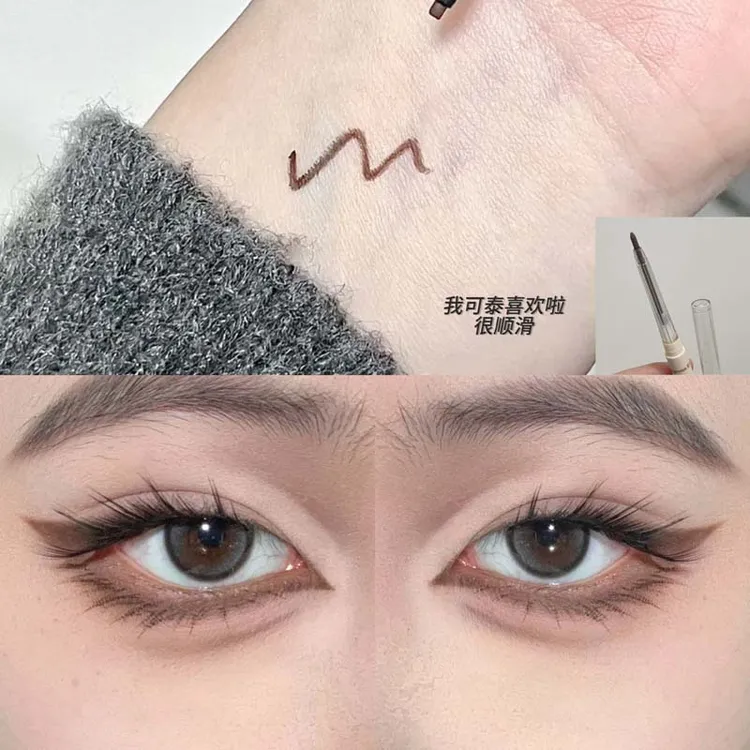 HERORANGE~微妙灵感眼线胶笔防水不晕染持久卧蚕立体初学者眼线笔