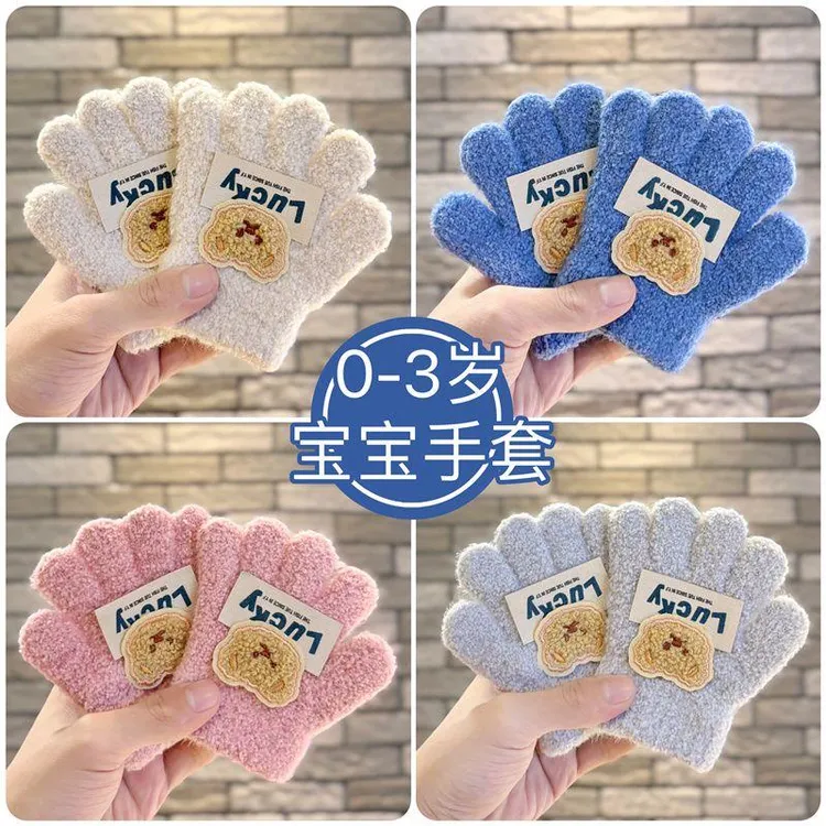 宝宝五指手套冬季保暖新款加厚卡通小熊婴儿可爱分指男童女童全包