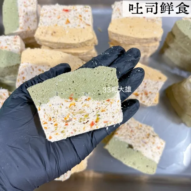 【鲜食吐司】纯手工自制宠物狗狗零食狗狗宠物零食拌狗粮营养5片装